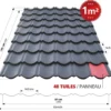 Panneau De Tuile Repositionnable BACACIER - 1m² (L115cm X L87cm) - Couleur Quartz - Tuile R Originale