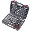 Coffret De Douilles Basic Line 1/2" 1/4" KRAFTWERK - 80 Pièces - 204.103.600