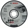 Disque BEST à Tronçonner BOSCH à Moyeu Plat Spécial Inox 125X1.5 MM - Lot De 25 - 2608603496