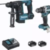 Ensemble De 2 Machines 18 V Li-Ion 5 Ah MAKITA Perceuse DDF484 + Perforateur DHR171 - 2 Batteries, Chargeur, Coffret - DLX2271TJ