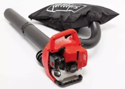 Souffleur Thermique 4 En 1 LBH2600P SCHEPPACH - 5911104903 -Toit Outils Pro sche0270 2